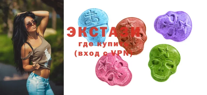 Ecstasy TESLA  Боготол 