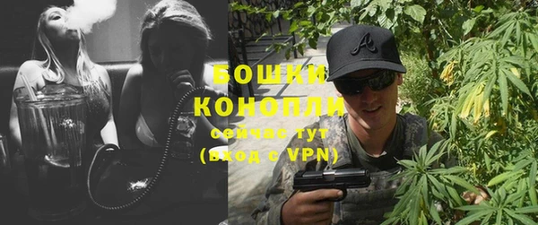 кокаин VHQ Верхнеуральск